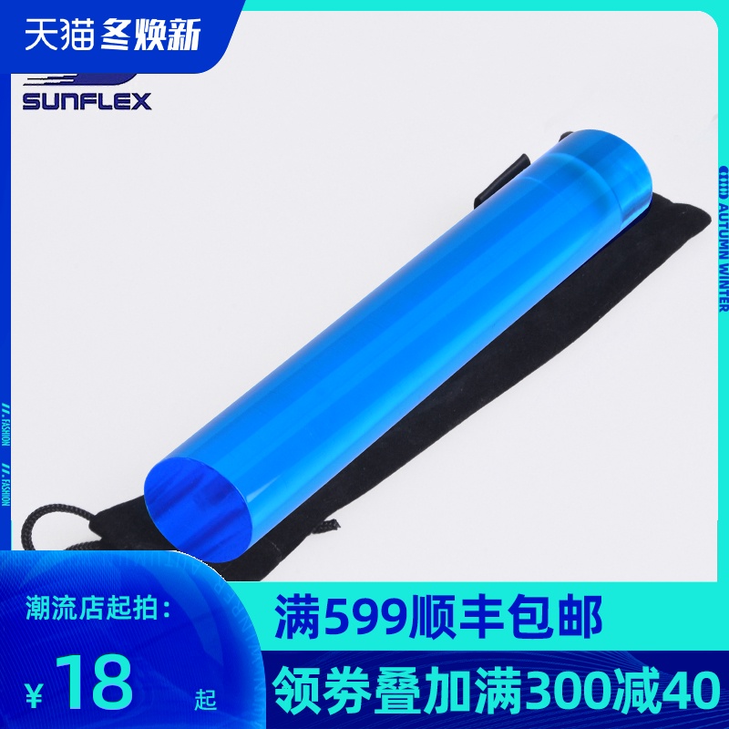 正品德国阳光sunflex乒乓球滚胶棒 塑料滚胶棒粘拍专用|ruв категории движение/йога/фитнес/фанаты товаров, настольный теннис, больше в настольный теннис, аксессуары - от Buy2taobao.com для оказания профессиональной услуги покупки агента Taobao