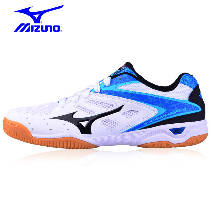 【大成乒乓】Mizuno/美津浓男女款透气防滑耐磨减震专业乒乓球鞋