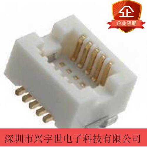 原装DF12(3.0)-P5V(86)