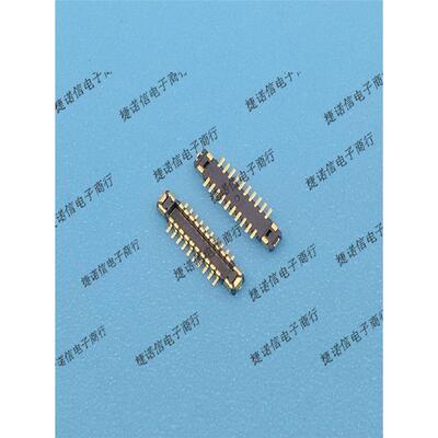 原装BM28B0.6-DP/35V(51)