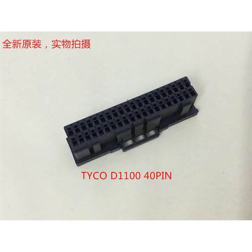 原装TYCOD11-182786340