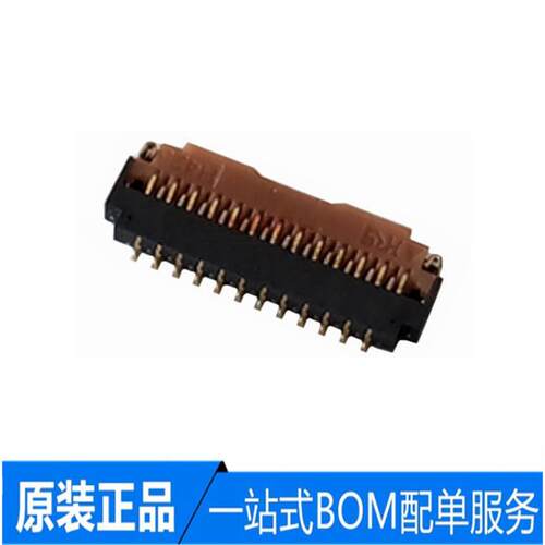 原装FH26W-25S-0.3()红
