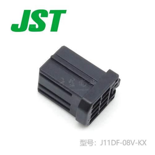 原装J11DF-08V-KXJST连