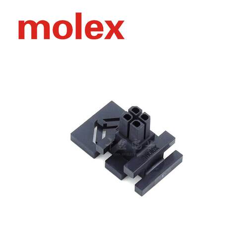 原装MOLEX连接器塑壳4413