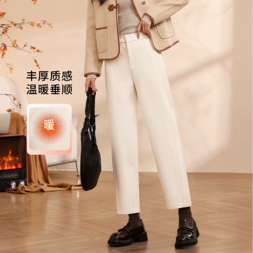 嬉皮少女毛呢厚款哈伦裤超值捡漏冬款保暖九分休闲裤女小个子