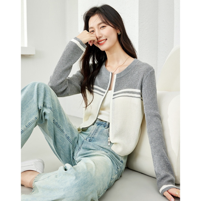 梵希蔓含莱赛尔撞色针织衫秋冬款简约优雅双头拉链高弹开衫