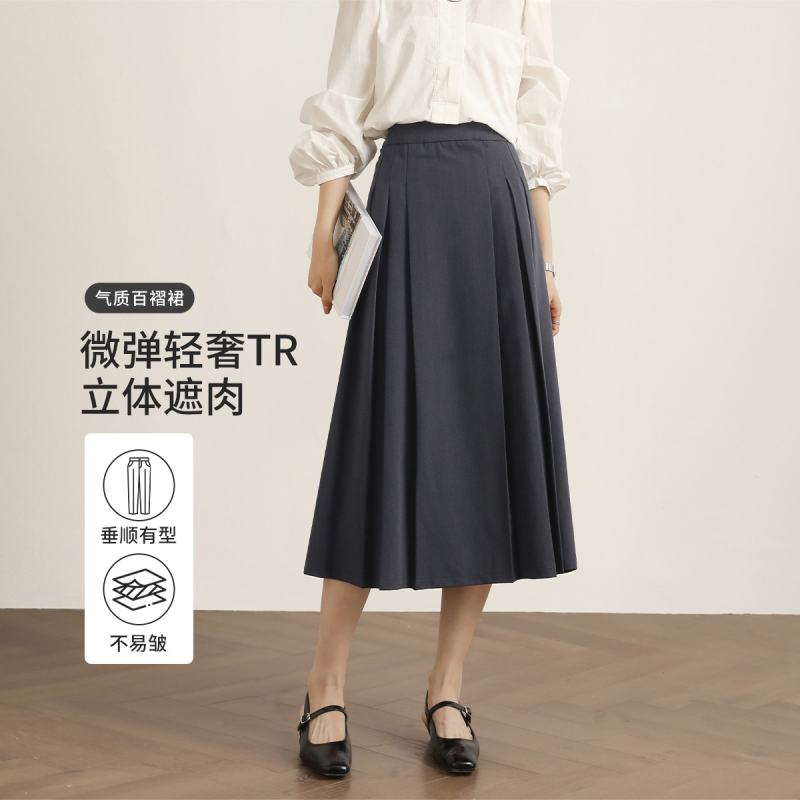 嬉皮少女轻奢TR压褶伞裙秋款A字半身裙高级气质通勤百褶裙