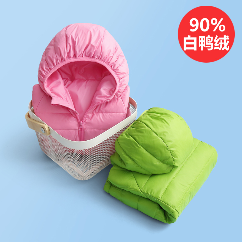 童装秋冬轻薄外套反季儿童羽绒服