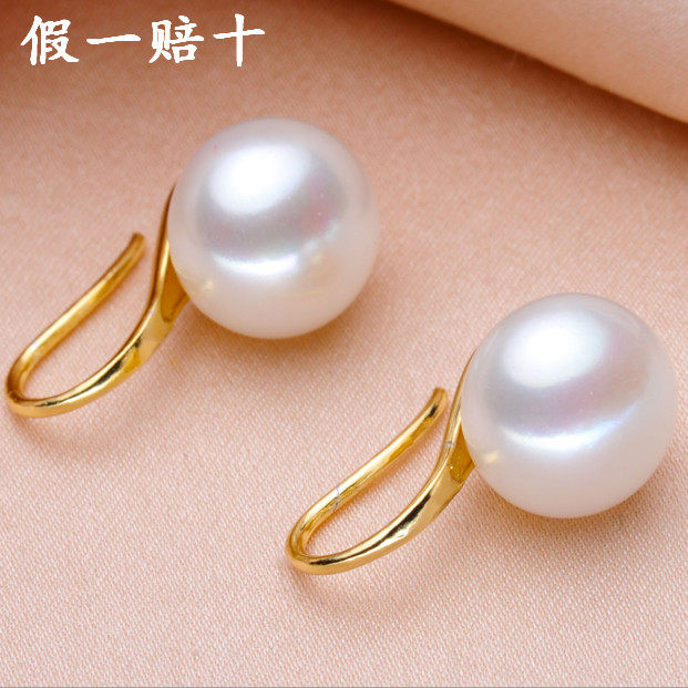 假一罚十款天然淡水珍珠耳环S925纯银珍珠耳钉防过敏正品珍珠耳饰,珠宝/钻石/翡翠,耳饰,淘宝优惠券,粉丝福利购,淘宝优惠卷