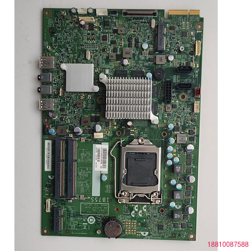 联想 扬天 S710  S720  S770  S771 s700z 一体机主板 PIB65