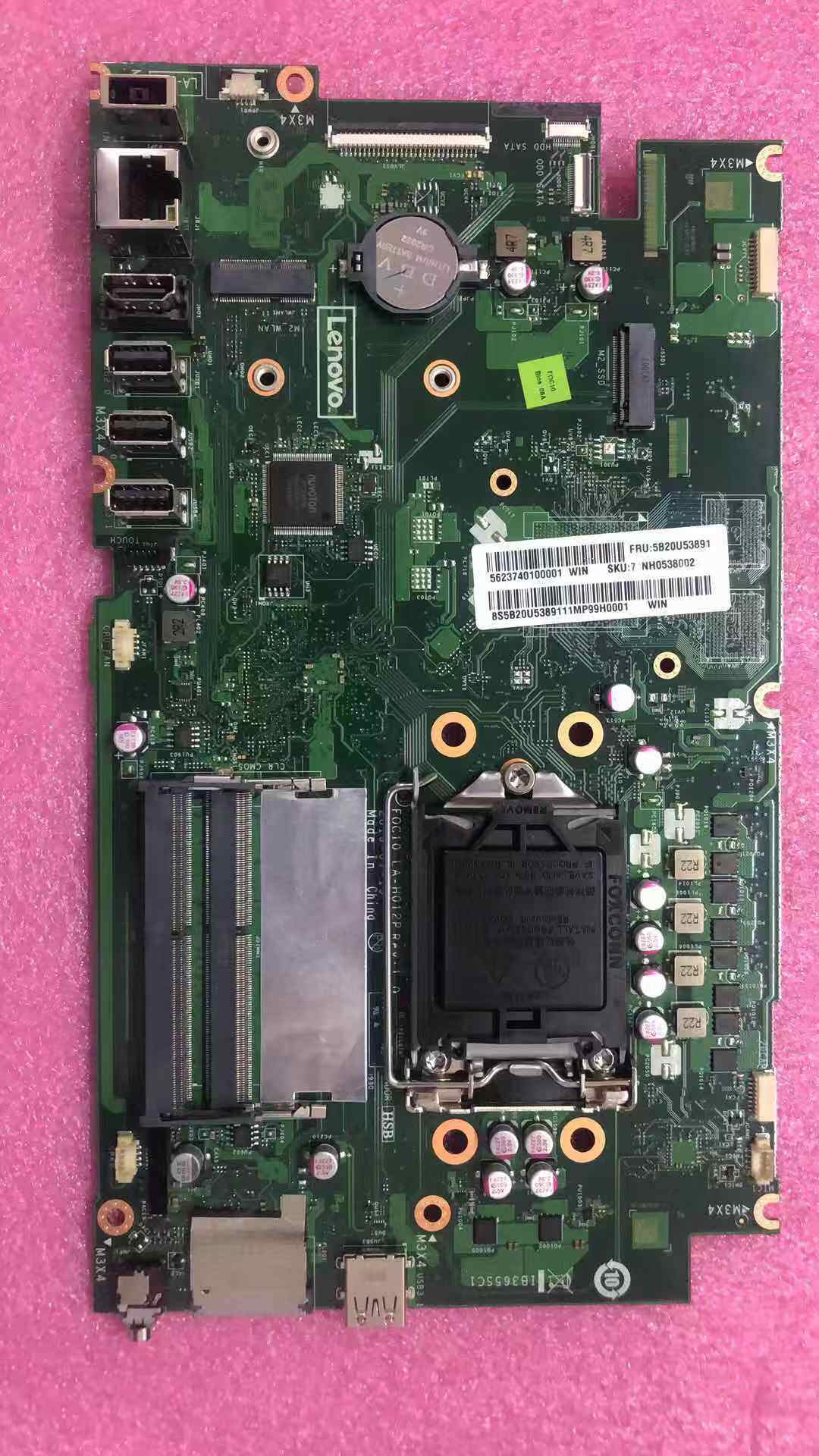 ideacentre AIO 逸-24ICB主板 LA-H011P LA-H012P