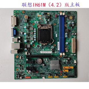 1.1 CIH61MI IH61MA 1.0主板H61 M4380 联想IH61M M4350M4360 4.2