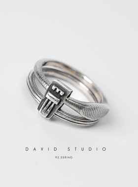 新品 David 925纯银做旧双环连扣手工小众werkstatt munchen戒指