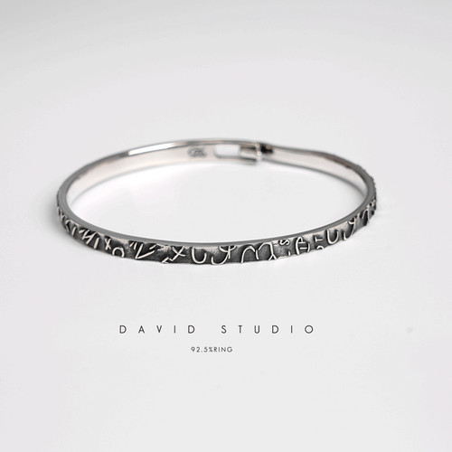 david德国暗黑s925做旧情侣开口