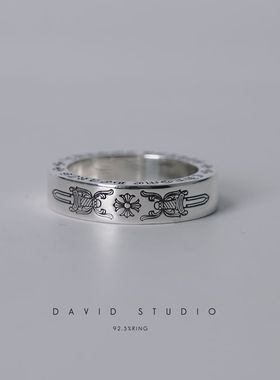 David studio925纯银潮流时尚十字架宝剑情侣同款指环 男女士戒指