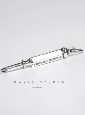 david纯银925纯银实心做旧个性情侣男款十字螺丝刀项链吊坠百搭