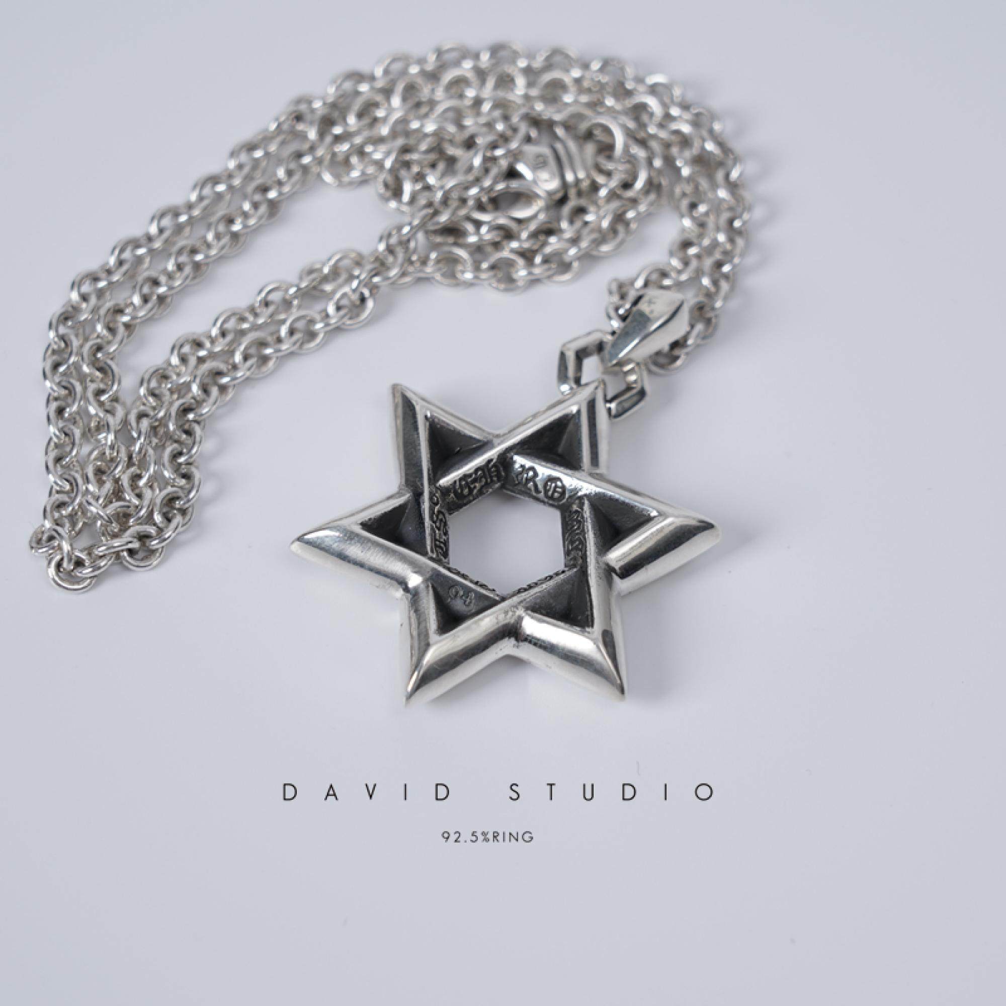 六芒星纯银david纯银六芒星项链图片