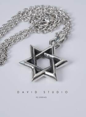 六芒星纯银david纯银六芒星项链