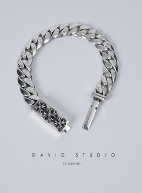 david十字花童插片潮流细手链