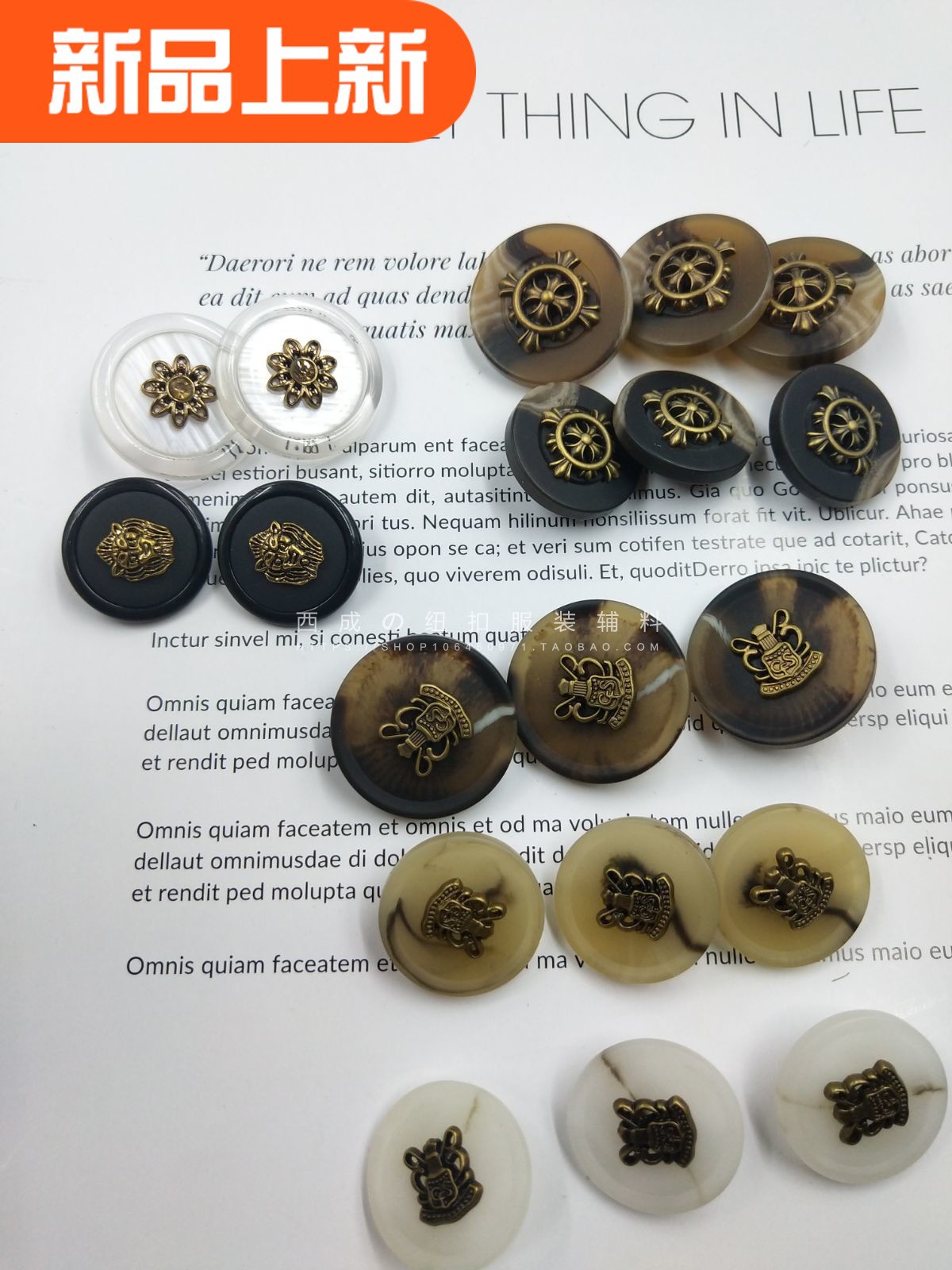 新款秋冬款上市树脂扣组装连身裤