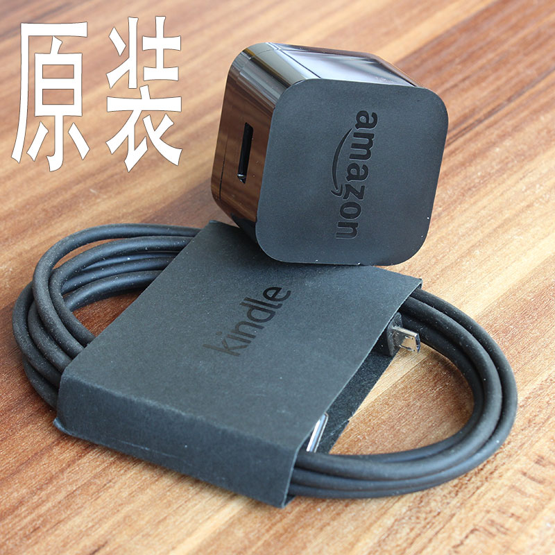亚马逊 amazon Kindle fire HD7 HDx 8.9 paperwhite 原装充电器在类目 3C数码配件, 数码周边, 数据线中 - 来自Buy2taobao.com提供专业的淘宝代购服务