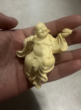 黄杨木雕无相佛像弥勒佛小摆件实木中式禅意居家装饰工艺禅意和尚