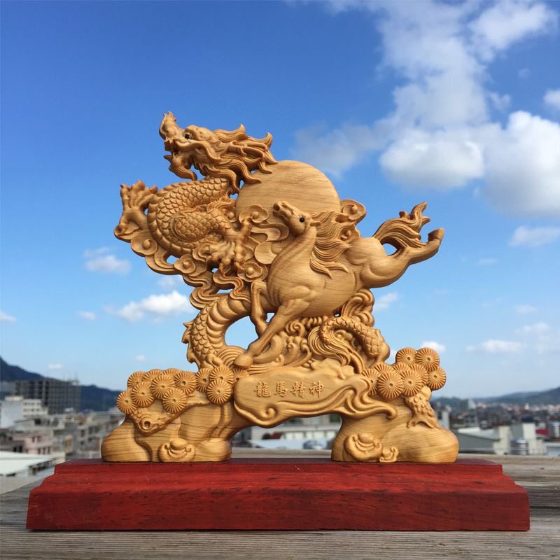 太行崖柏木雕龙马精神摆件实木雕刻办公室寓意风水装饰工艺品送礼