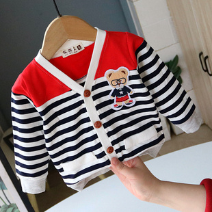 外套婴儿开衫 宝宝秋装 男童上衣薄儿童纯棉条纹上衣 新款 2024春装