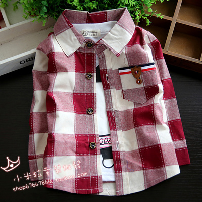 Chemise enfant à manche longue - Ref 2083311 Image 1
