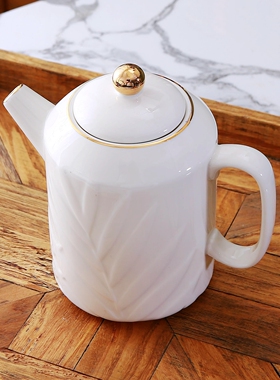 中式工艺浮雕竹叶镀金白色陶瓷咖啡壶金边装饰简约茶壶家用冷水壶