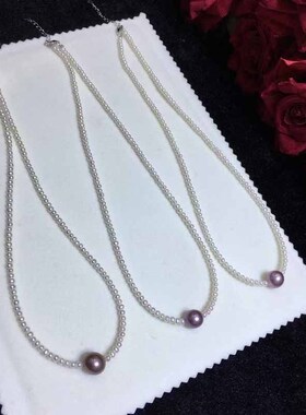 一款多戴淡水真珍珠项链手链两用4-5MM近圆8-9正圆紫色强光正品女