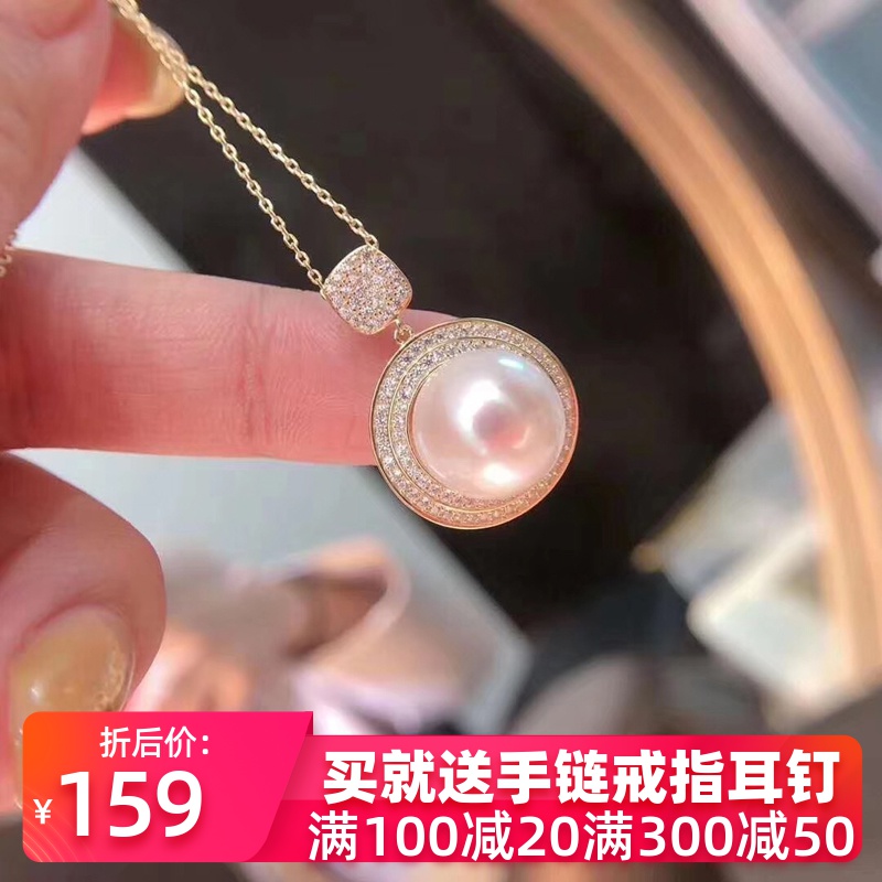 网友分享在meiguo.com的图片