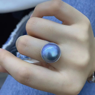 海水马贝珍珠戒指蓝色真珍珠耳环吊坠套装指环正品强光送女友礼物