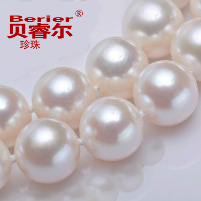 母亲节送妈妈送长辈正圆淡水珍珠