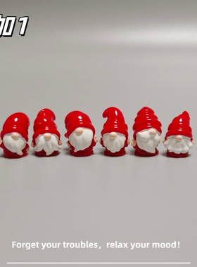 E加1 卡通可爱圣诞节红帽小矮人微景观小摆件 车载工位治愈小礼物