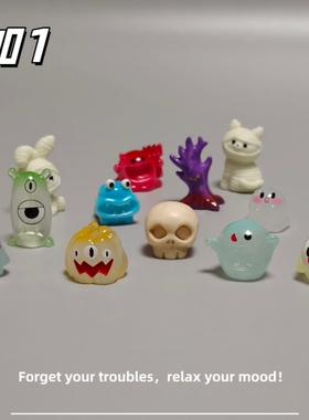 E加1 万圣节创意骷髅鬼怪夜光幽灵小摆件 车载桌面工位治愈小礼物