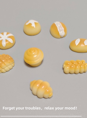 E加1 微景观创意仿真可爱面包小摆件车载桌面装饰工位解压小礼物