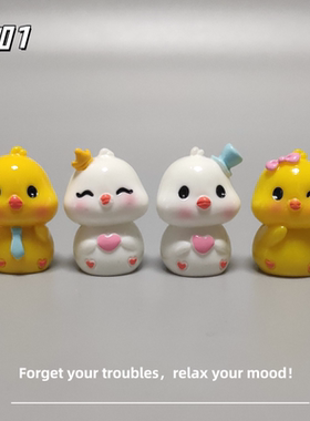 E加1 新款卡通领带小鸡微景观园艺盆栽小摆件桌面装饰 治愈系礼物