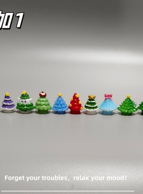E加1 新款圣诞节系列微景观圣诞树装饰品小摆件治愈系解压小礼物
