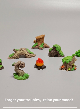 E加1 微景观创意可爱树桩园艺小摆件车载桌面装饰工位解压小礼物