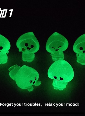 E加1 新款万圣节可爱夜光娃娃幽灵微景观小摆件 稳情绪治愈小礼物