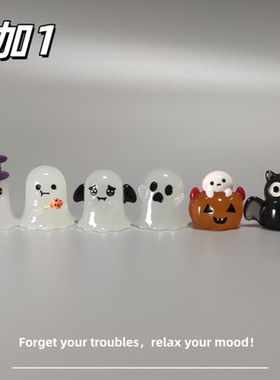 E加1 可爱迷你万圣节夜光幽灵小摆件 工位稳情绪解压治愈系小礼物