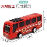 Warrior, игрушка для мальчиков и девочек, автобус, большой заводной транспорт