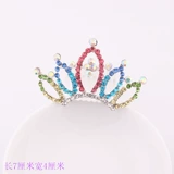 Детский милый аксессуар для волос, бриллиантовая корона для принцессы, детская заколка для волос