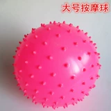 Детская надувная игрушка, массажный мяч, воздушный насос