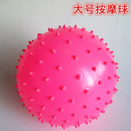 Детская надувная игрушка, массажный мяч, воздушный насос