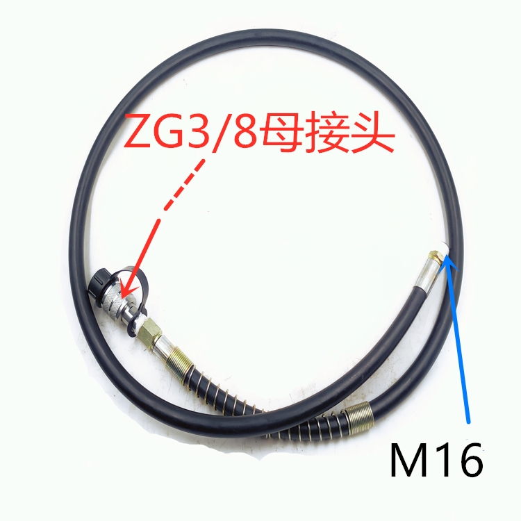 压工具高压other油管管橡胶1管含M液1软6*.5接头内外螺纹70MPA液