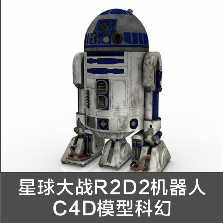 h791-星球大战r2d2机器人c4d模型科幻海报创意场景3d模型素材