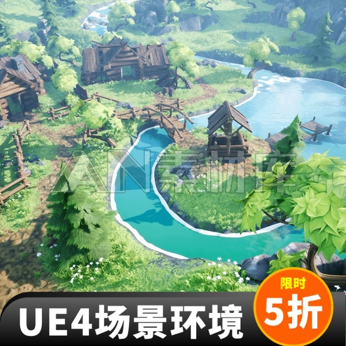 278-卡通乡村村落河流场景环境虚幻4ue4stylizedvillage