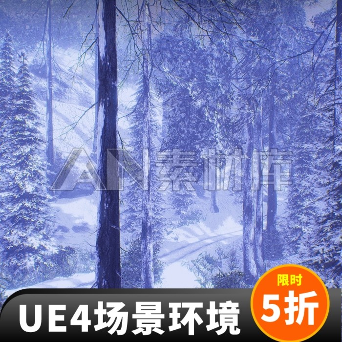 167-lowpolysnowforest虚幻4ue4低模雪地森林松树积雪场景